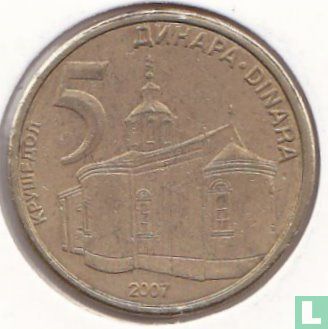 Serbie 5 dinara 2007 - Image 1