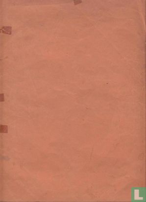 Les petits albums du Journal de Spirou 1 - Image 2