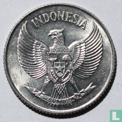 Indonesië 10 sen 1957 - Afbeelding 2