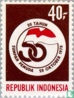 Jugend Pledge 1938-1978