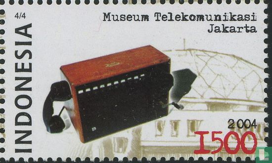 Musée des télécommunications