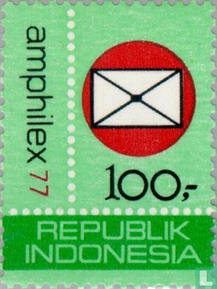 Stamp Exhibition Amphilex