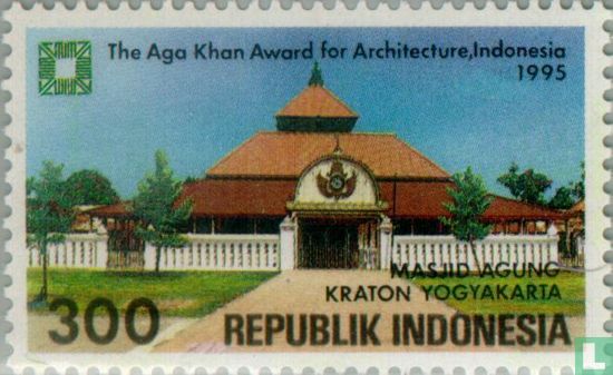 Aga Khan award voor architectuur