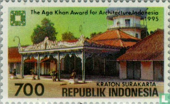 Aga Khan award for architecture
