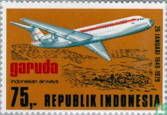 Garuda Indonesian Airways 1949-1979