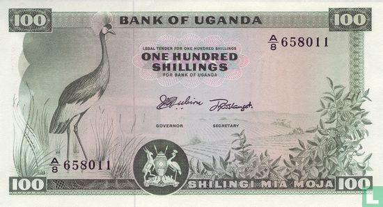 Oeganda 100 Shillings ND (1966) P5a - Afbeelding 1