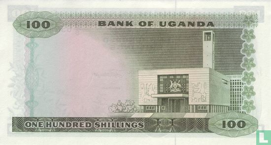Uganda 100 Shillings ND (1966) P5a - Bild 2