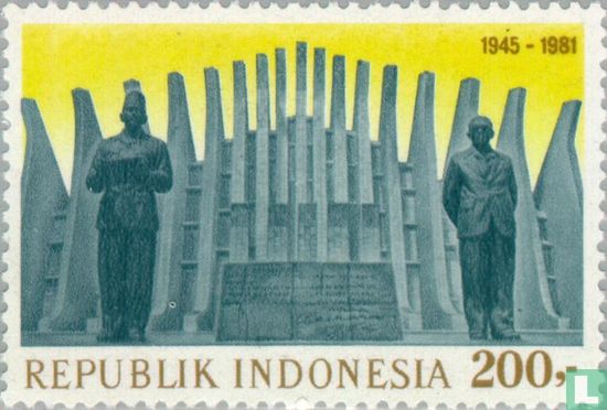 Soekarno-Hatta monument