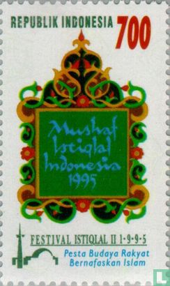 Istiqlal Festival in Jakarta
