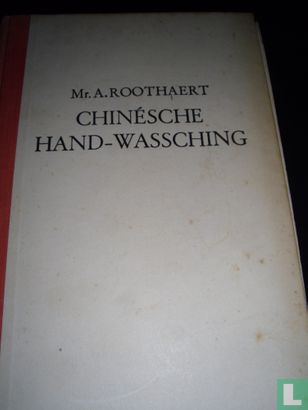 Chinésche hand-wassching - Bild 1