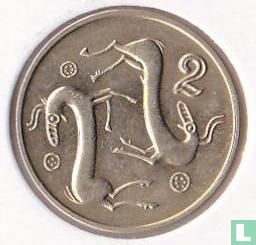 Cyprus 2 cents 1991 - Afbeelding 2