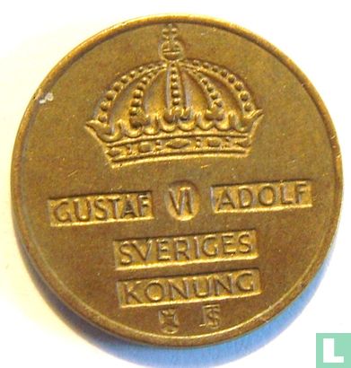 Sweden 1 öre 1956 - Image 2