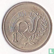 Cyprus 1 cent 1990 - Afbeelding 2