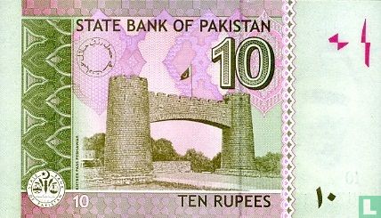 Pakistan 10 Rupees 2009 - Afbeelding 2