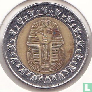 Égypte 1 pound 2008 (AH1429) - Image 2