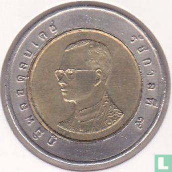 Thailand 10 baht 2005 (BE2548) - Afbeelding 2
