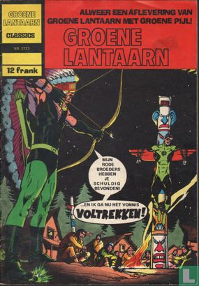 Groene Lantaarn 23 - Image 1