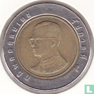 Thailand 10 baht 2007 (BE2550) - Afbeelding 2