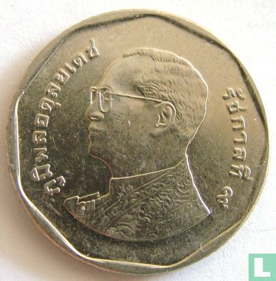 Thailand 5 baht 2010 (BE2553) - Afbeelding 2
