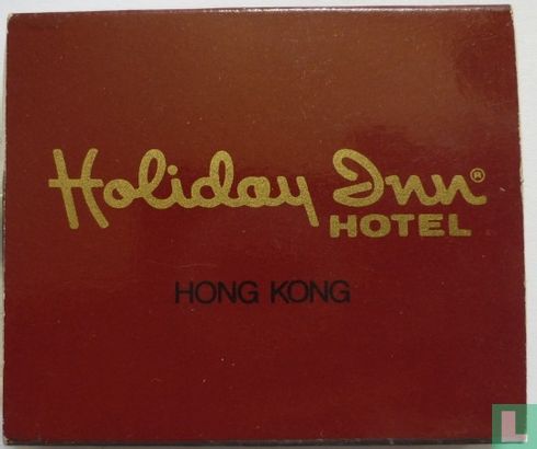 Holiday Inn Hotel - Afbeelding 1