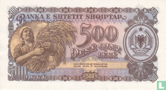 Albanië 500 Lekë  - Afbeelding 1