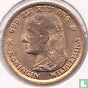 Nederland 10 gulden 1897 (zonder munttekens) - Bild 2