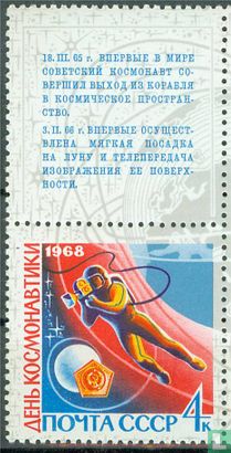 Journée des cosmonautes