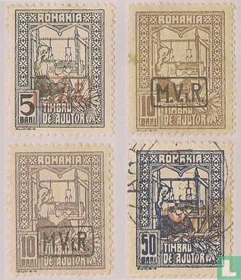 1917 Aufdruck auf rumänische Marken von 1916-1918