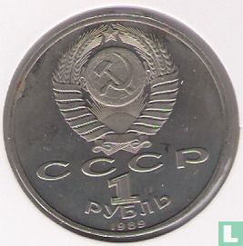 Russia 1 ruble 1989 "100th anniversary Death of Mihai Eminescu" - Image 1