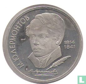 Russia 1 ruble 1989 "175th anniversary Birth of Mikhaïl Iourievitch Lermontov" - Image 2