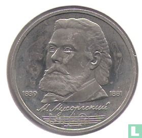Russie 1 rouble 1989 "150th anniversary Birth of Modest Mussorgsky" - Image 2