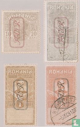 1917 Timbres fiscaux roumains, surchargés (I)