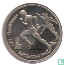 Russia 1 ruble 1991 (PROOF) "1992 Summer Olympics in Barcelona - Running" - Image 2