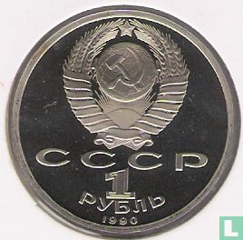Russie 1 rouble 1990 "130th anniversary Birth of Anton Tchekhov" - Image 1