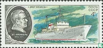 Research Vessels