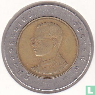 Thailand 10 baht 1996 (BE2539) - Afbeelding 2