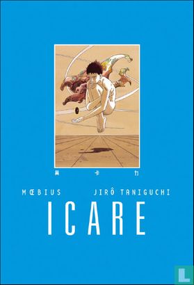 Icare - Image 1