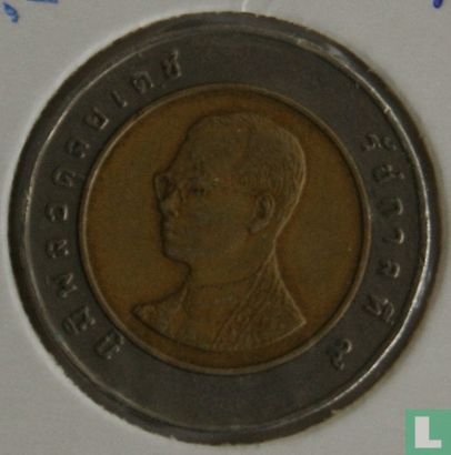 Thailand 10 baht 1994 (BE2537) - Afbeelding 2