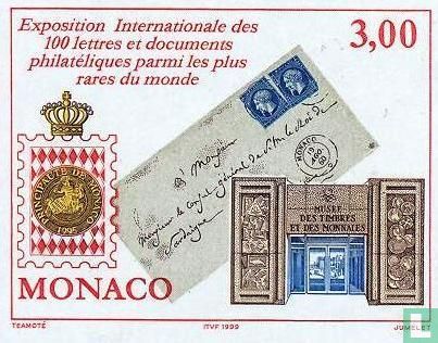 Monaco International Stamp Exhibition