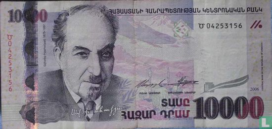 10,000 Dram Armenia 2006 - Image 1
