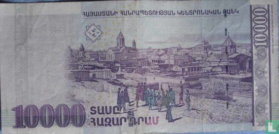 10,000 Dram Armenia 2006 - Image 2