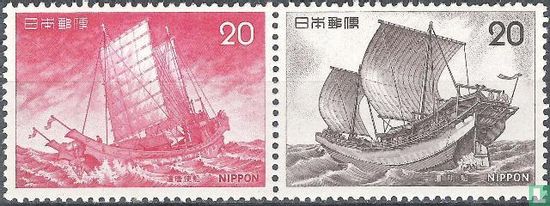 Japanse schepen - Afbeelding 1