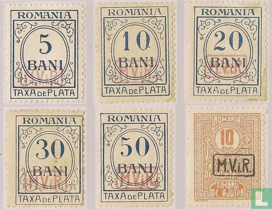 1918 Rumänische Portomarken von 1911 und 1916, mit Aufdruck