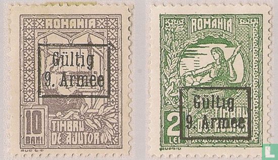 1917 Roemeense postzegels van 1916, met opdruk