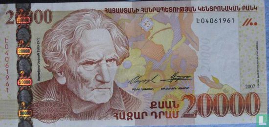 Armenië 20.000 Dram 2007 - Afbeelding 1