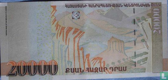 Arménie 20 000 Dram 2007 - Image 2