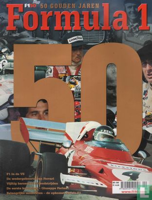 Formula 1 #0 - Bild 1
