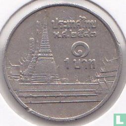 Thaïlande 1 baht 2000 (BE2543) - Image 1