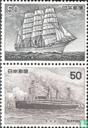 Japanse schepen - Afbeelding 1