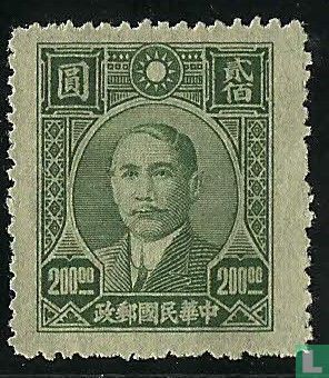 Sun Yat-sen   